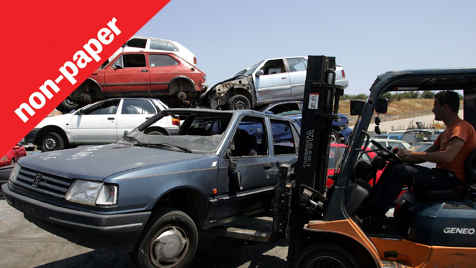 Εσείς τι θα κάνετε με την απόσυρση η οποία λήγει; Θα την εκμεταλλευτείτε;